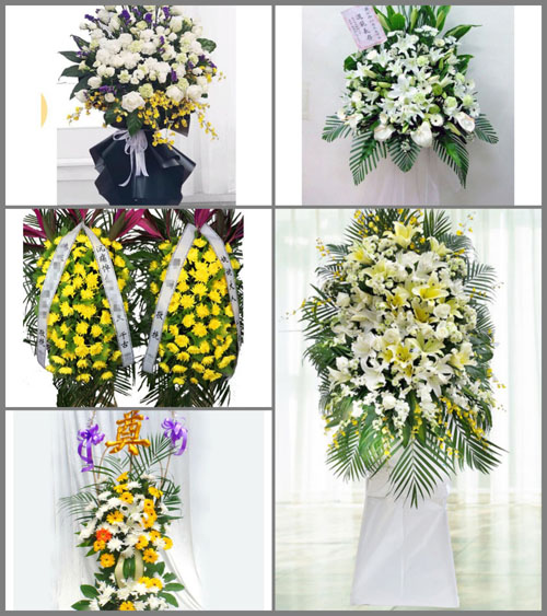 山西朔州朔城区南榆林乡大莲花村白事花篮预定